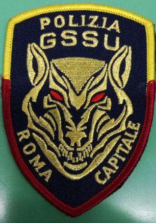 GSSU-logo